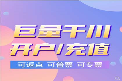 跨屏信息流广告投放的实战经验与效果